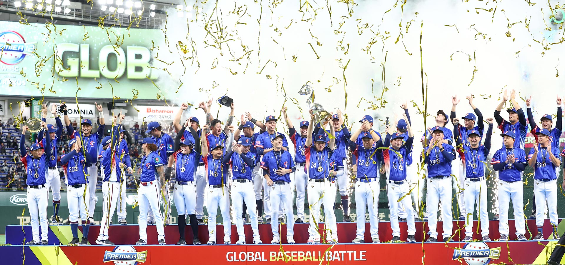 2024WBC champion